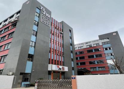 Held og lykke med arbejdet i nytår